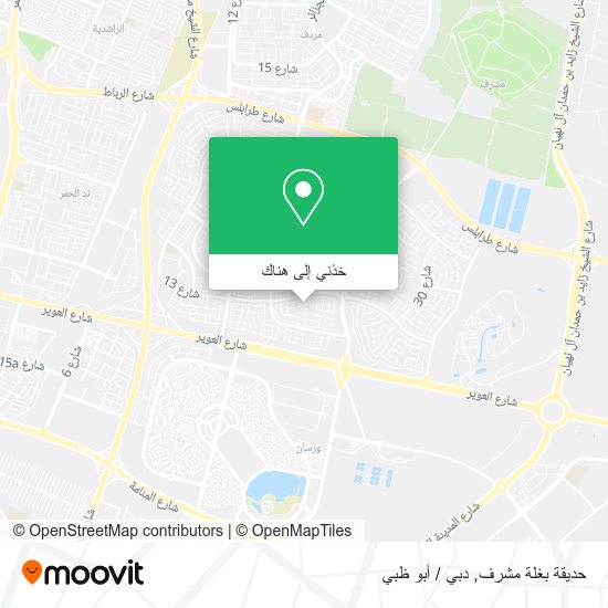 خريطة حديقة بغلة مشرف