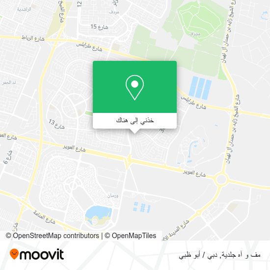 خريطة مف و آه جلدية
