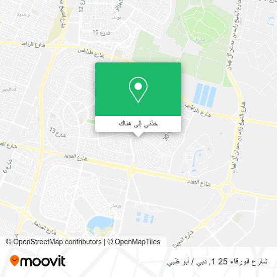 خريطة شارع الورقاء 25 1