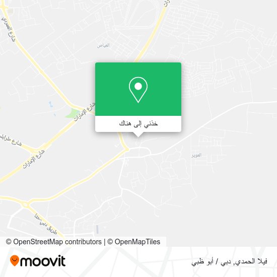 خريطة فيلا الحمدي