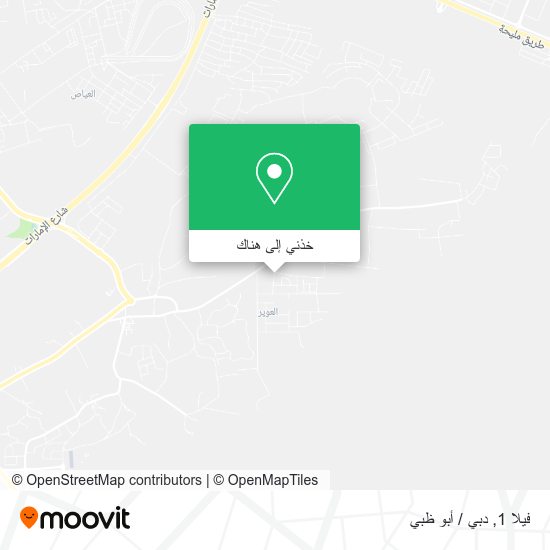 خريطة فيلا 1