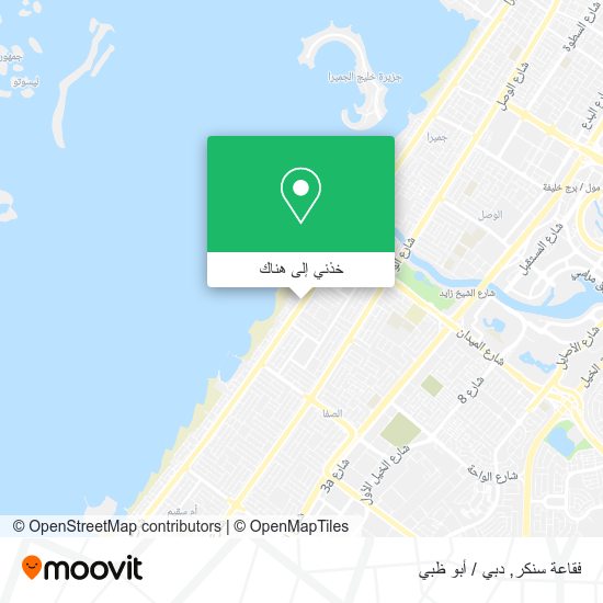 خريطة فقاعة سنكر