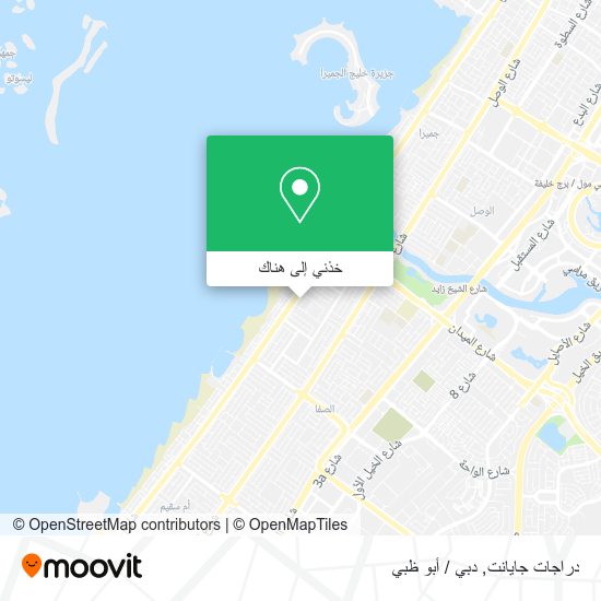 خريطة دراجات جايانت