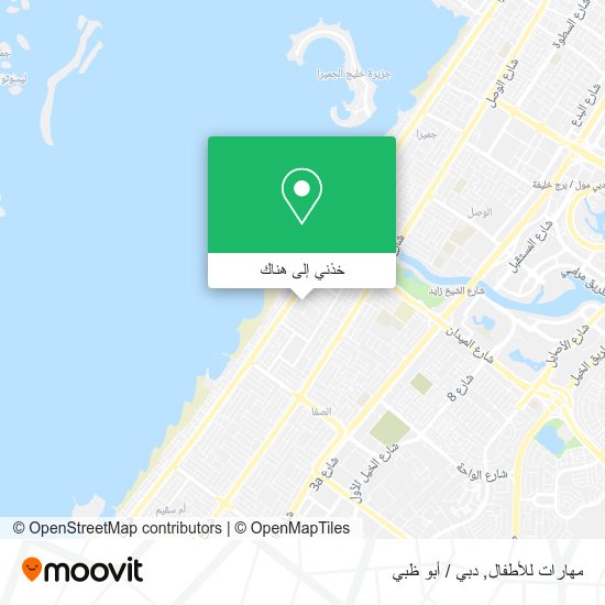 خريطة مهارات للأطفال