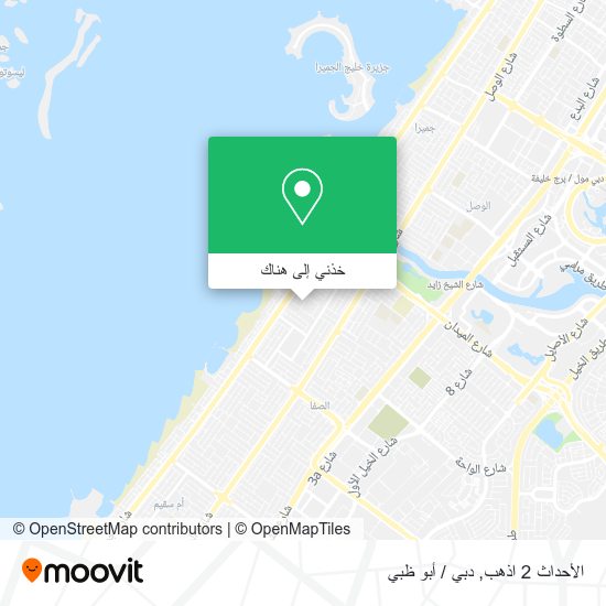 خريطة الأحداث 2 اذهب