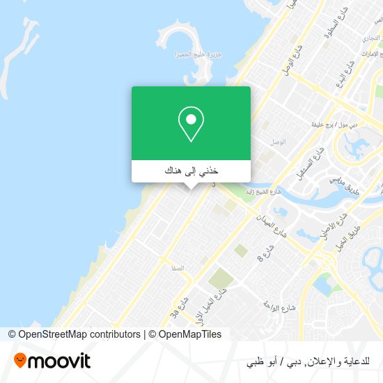 خريطة للدعاية والإعلان