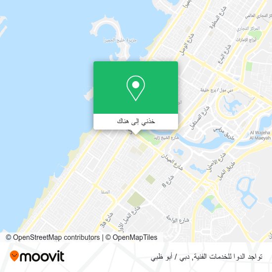 خريطة تواجد الدوا للخدمات الفنية