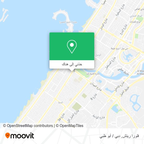خريطة فلورا ريتش