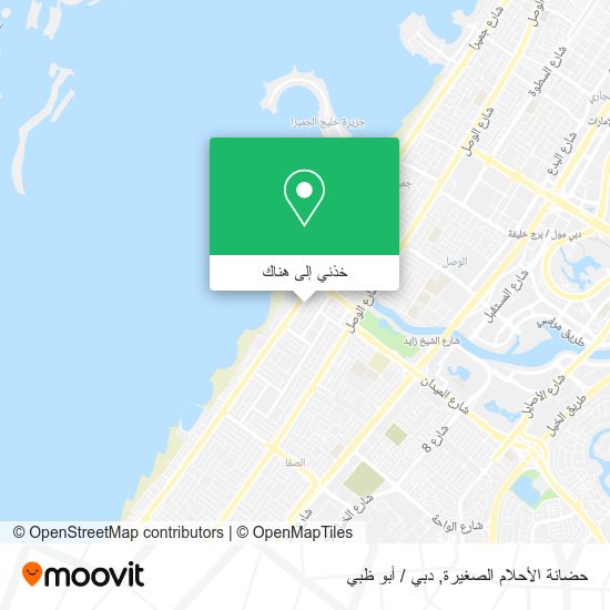 خريطة حضانة الأحلام الصغيرة