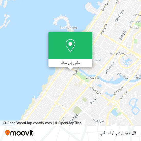 خريطة فلل جميرا