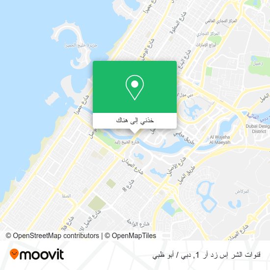 خريطة قنوات الشر إس زد آر 1