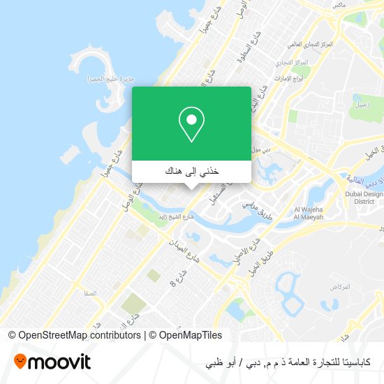 خريطة كاباسيتا للتجارة العامة ذ م م