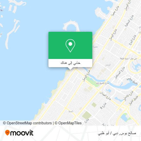 خريطة صالح بوس