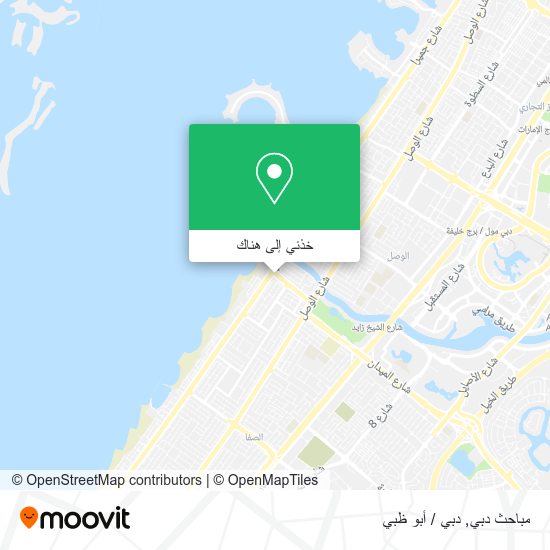 خريطة مباحث دبي