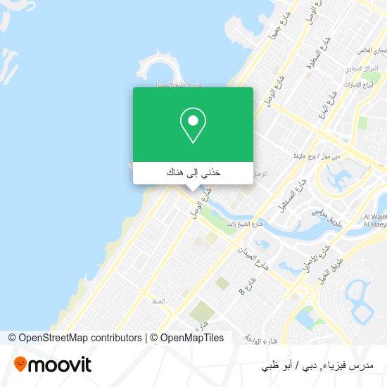 خريطة مدرس فيزياء