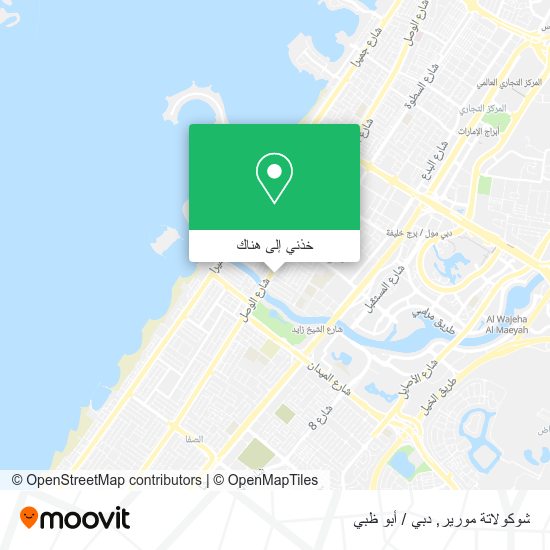 خريطة شوكولاتة مورير
