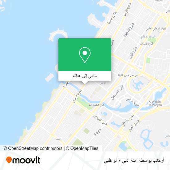 خريطة أركاديا بواسطة آمنة