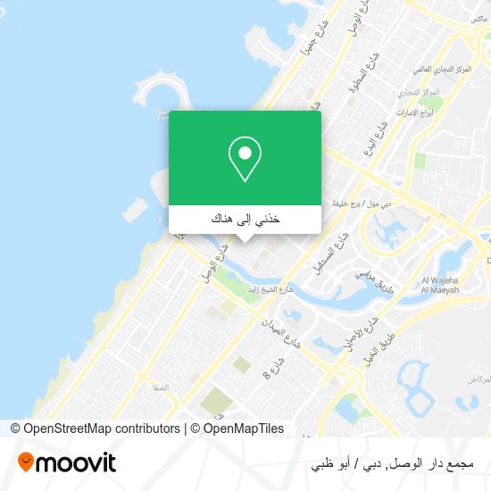 خريطة مجمع دار الوصل