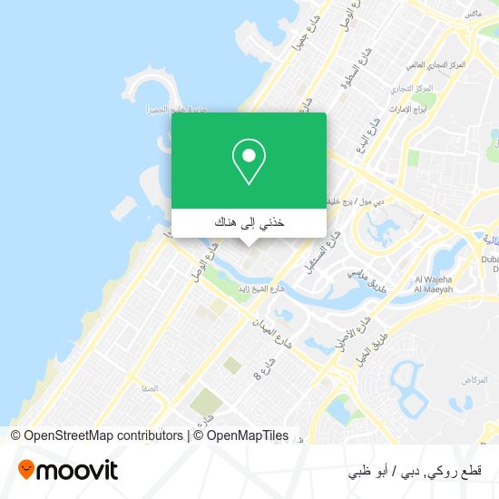 خريطة قطع روكي