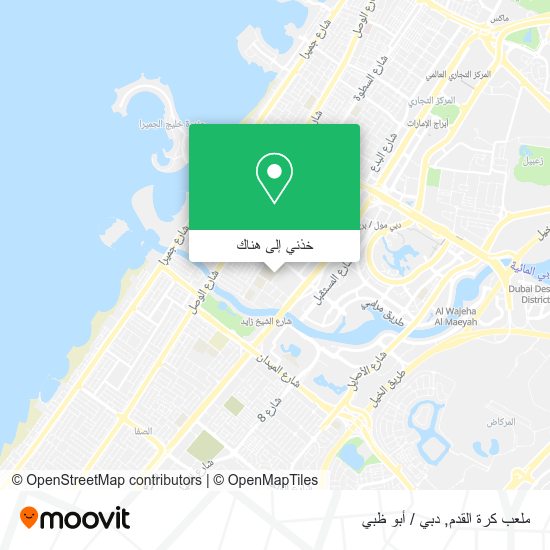 خريطة ملعب كرة القدم
