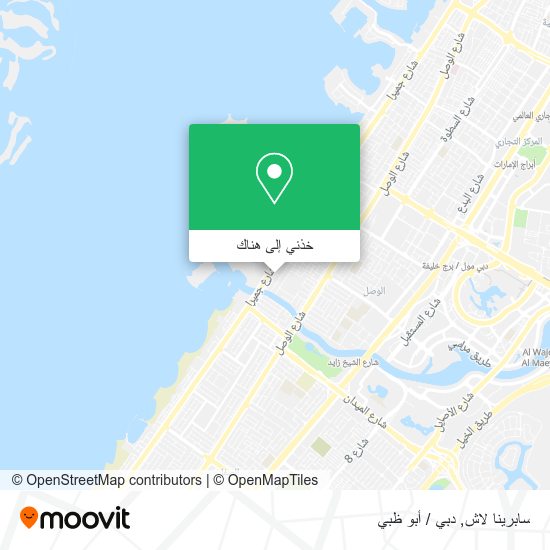 خريطة سابرينا لاش
