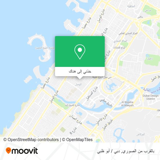 خريطة بالقرب من الصوري