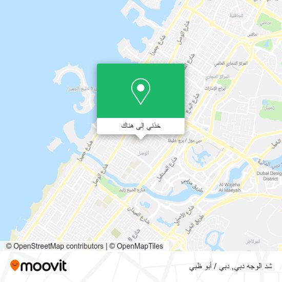 خريطة شد الوجه دبي
