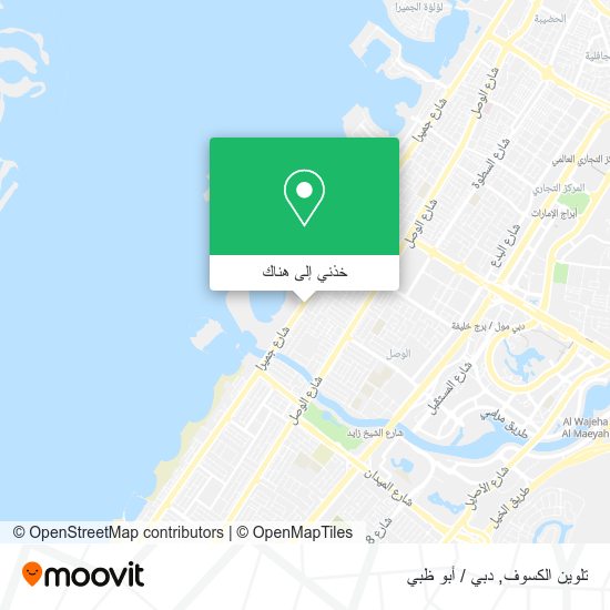 خريطة تلوين الكسوف