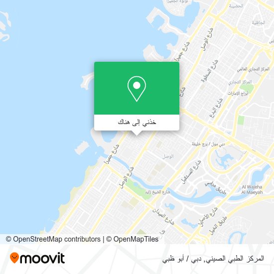 خريطة المركز الطبي الصيني