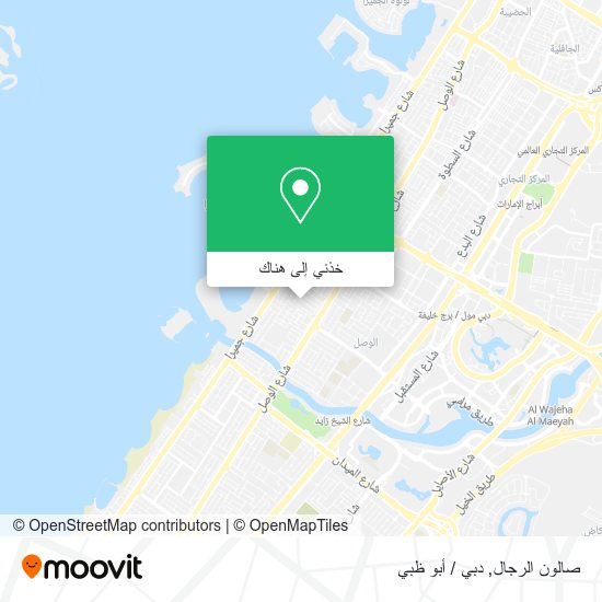 خريطة صالون الرجال