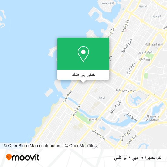 خريطة فلل جميرا 5