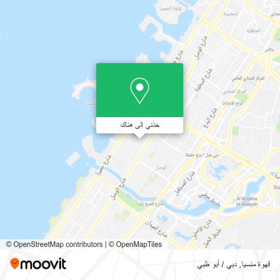 خريطة قهوة منسيا