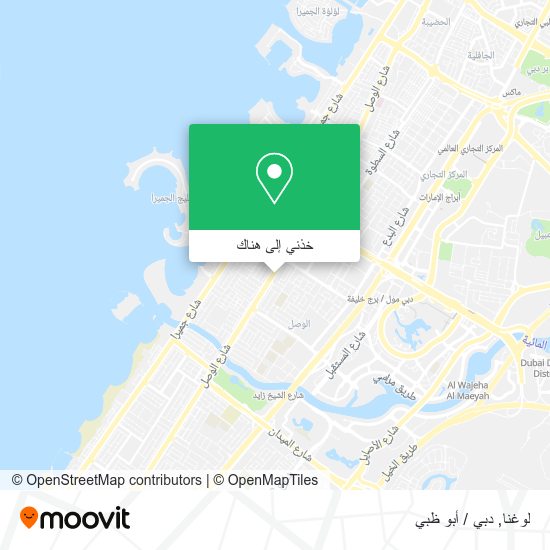 خريطة لوغنا