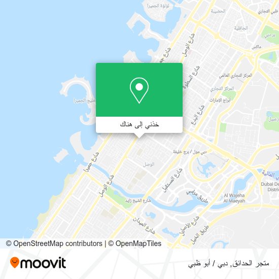 خريطة متجر الحدائق