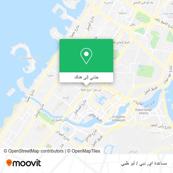 خريطة مساعدة اي