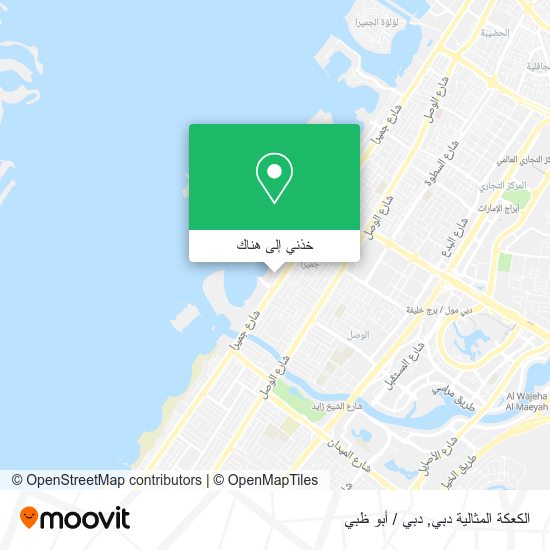 خريطة الكعكة المثالية دبي