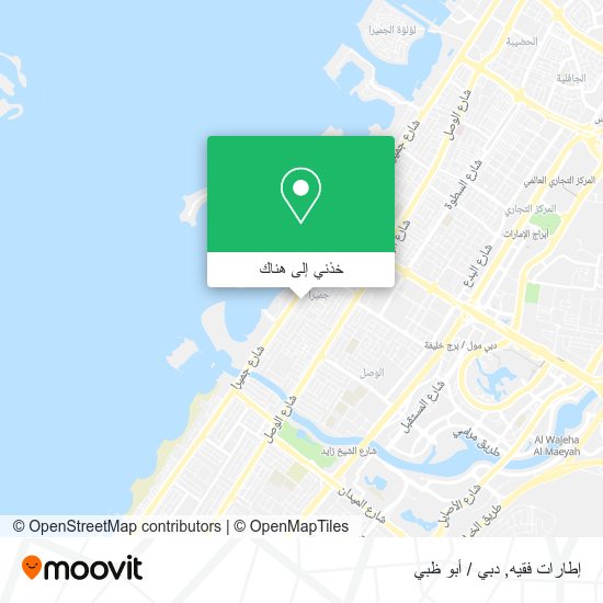 خريطة إطارات فقيه