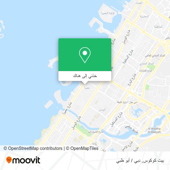 خريطة بيت كوكوس