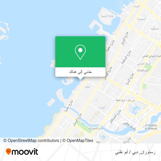 خريطة رستوران