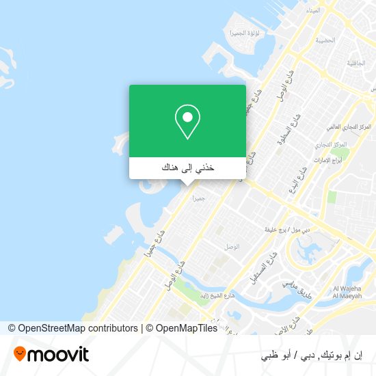 خريطة إن إم بوتيك