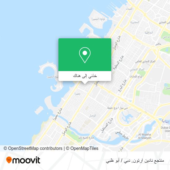 خريطة منتجع نادين ارتون