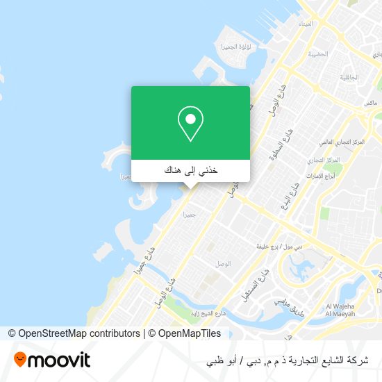 خريطة شركة الشايع التجارية ذ م م