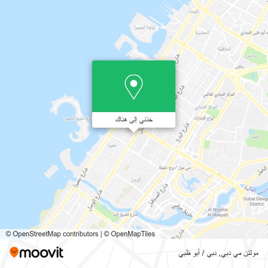 خريطة مولتن مي دبي