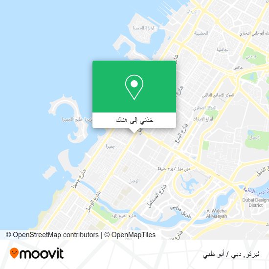 خريطة فيرتو