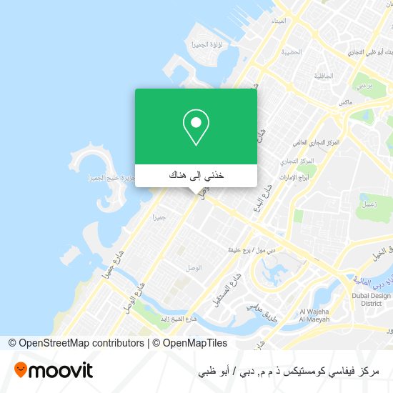 خريطة مركز فيفاسي كومستيكس ذ م م