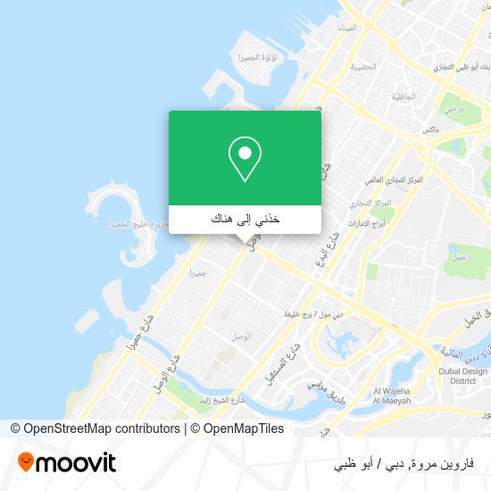 خريطة فاروين مروة