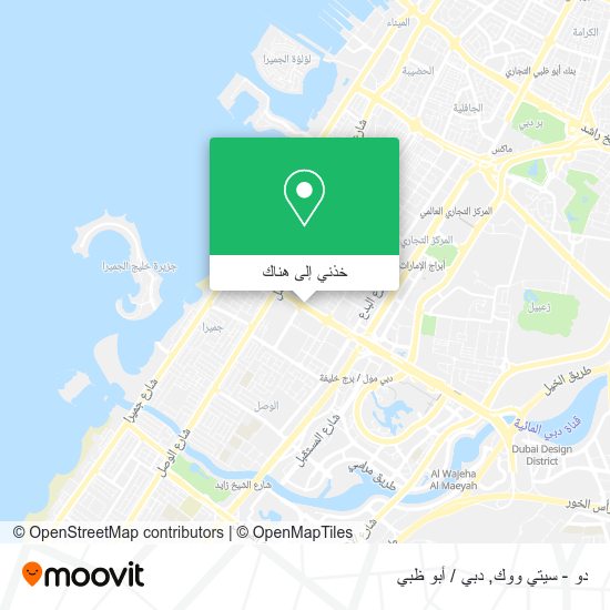 خريطة دو - سيتي ووك