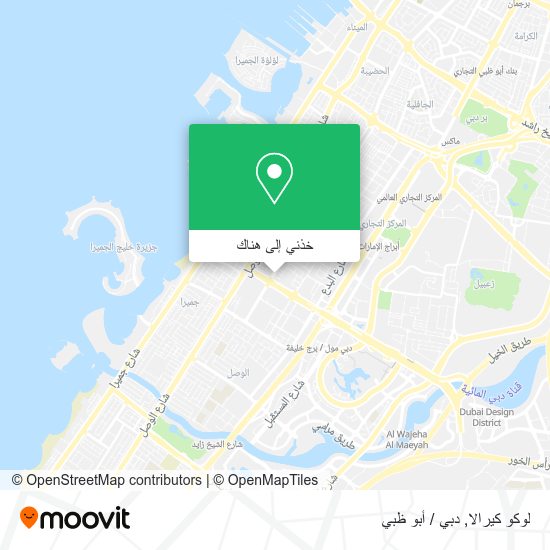 خريطة لوكو كيرالا
