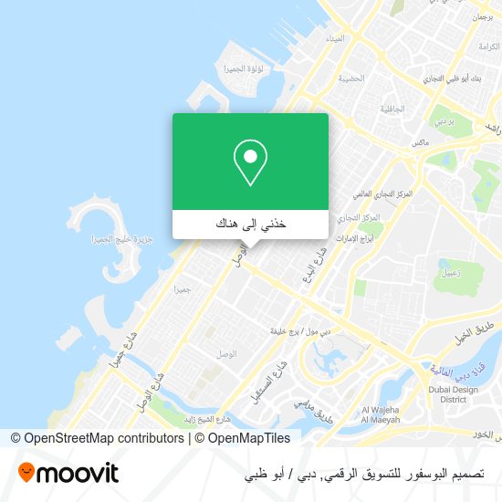 خريطة تصميم البوسفور للتسويق الرقمي