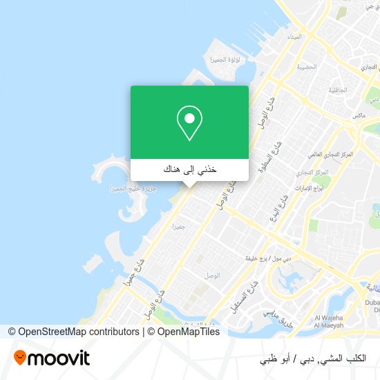خريطة الكلب المشي